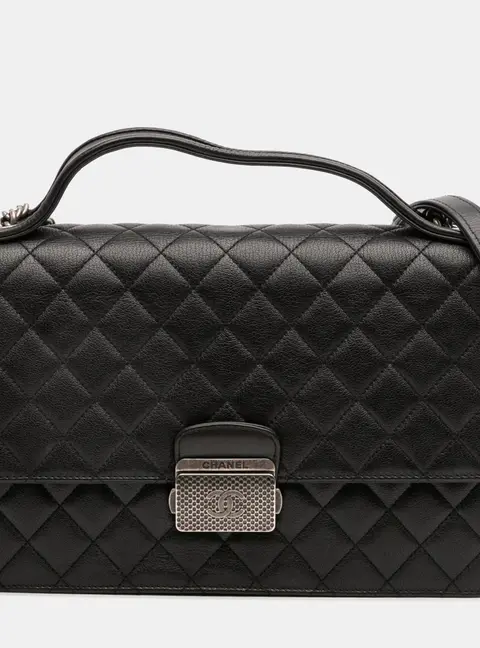Chanel CC University Flap Black Goatskin Leather Shoulder Bag