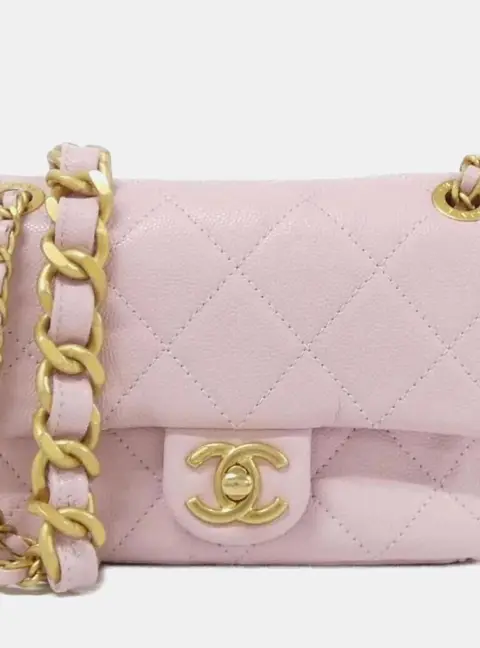 Chanel Pink Mini Flap Leather Shoulder Bag