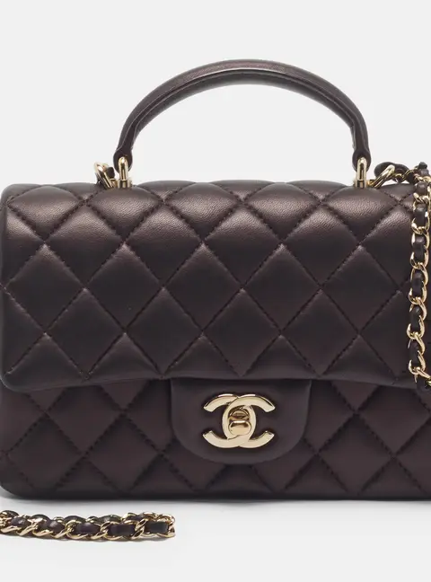 Chanel Rectangular Flap Mini Burgundy Iridescent Quilted Leather Top Handle Bag
