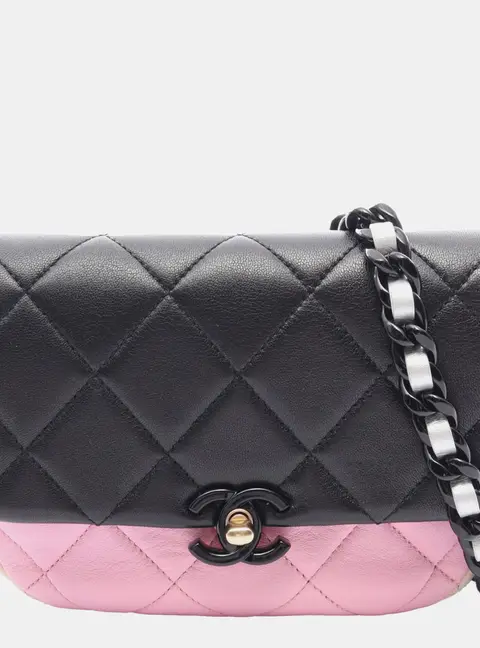 Chanel Mini Lacquered Chain Flap Bag Black Multicolor Quilted Lambskin Leather Shoulder Bag