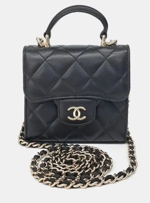 Chanel Black Leather Top Handle Mini Chain Crossbody Bag