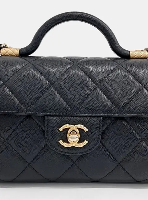 Chanel Top Handle Mini Rectangular Black Grained Calfskin Leather Top Handle Bag