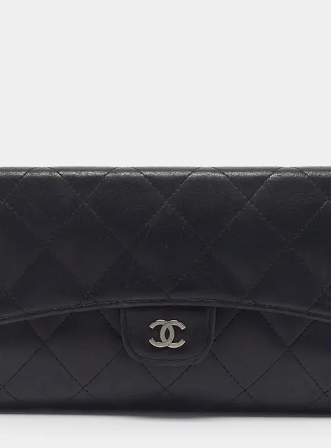 Chanel CC Flap Black Quilted Leather Trifold Wallet