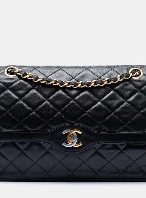Chanel Paris Limited Edition Medium Black Quilted Lambskin Shoulder Bag