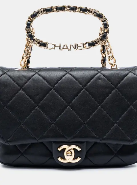 Chanel Small Quilted Lambskin Round Top Handle Flap Bag