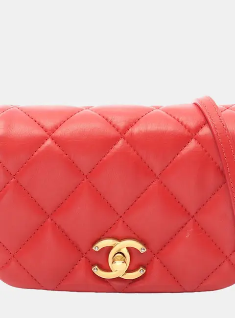Chanel Cambon Chains Mini Red Lambskin Leather Flap Shoulder Bag