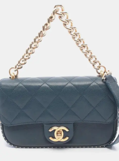 Chanel Studded Edge Small Navy Grained Calfskin Leather Shoulder Bag