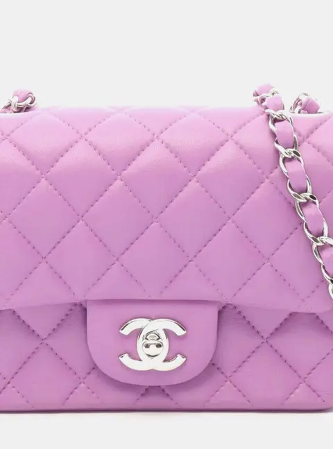 Chanel Classic Mini Square Purple Lambskin Leather Shoulder Bag