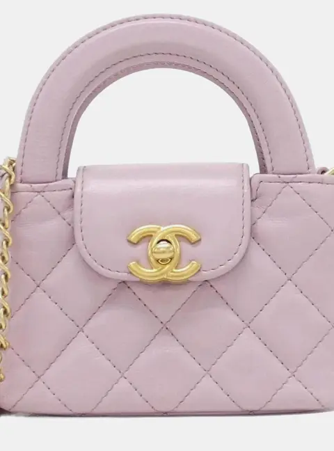 Chanel Mini Nano Kelly Shopper Lilac Shiny Aged Calfskin Leather Crossbody Bag