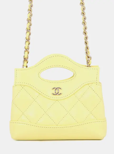 Chanel Chain Handle Flap Small Yellow Lambskin Leather Shoulder Bag