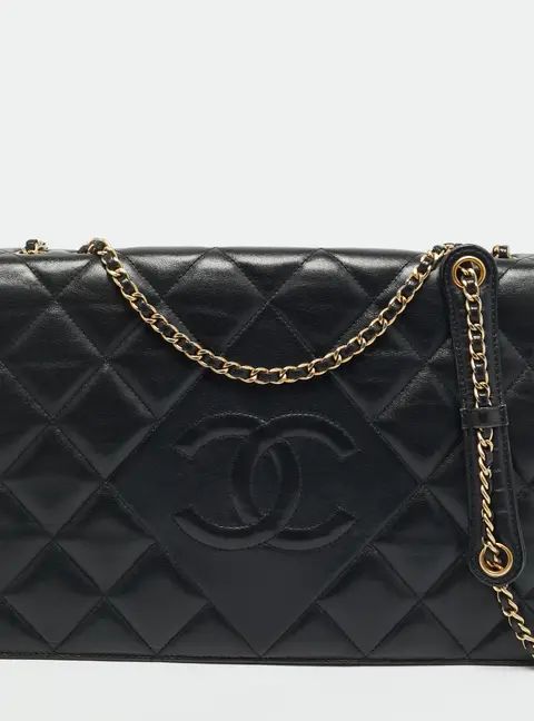 Chanel CC Black Quilted Leather Flap Bag