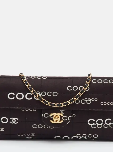 Chanel East West Dark Brown Canvas Choco Bar Shoulder Bag