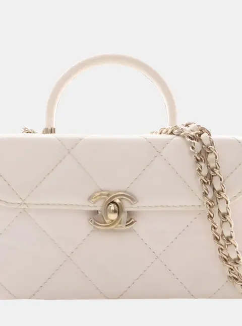 Chanel Quilted CC Handle Vanity Small White Calfskin Leather Top Handle Bag