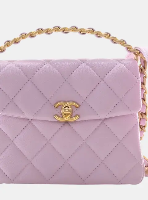 Chanel 31 Rue Cambon Mini Purple Caviar Grained Calfskin Leather Top Handle Bag