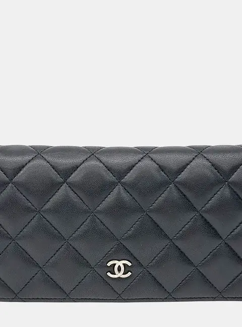 Chanel Quilted Black Leather Shoulder Bag
