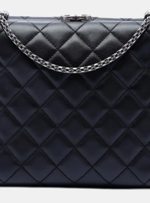 Chanel CC Kisslock Box Mini Black Quilted Lambskin Leather Crossbody Bag