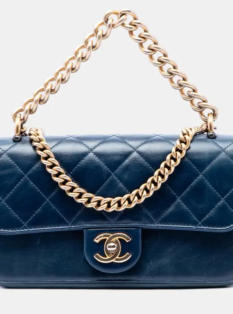 Chanel Paris-Cosmopolite Small Blue Aged Calfskin Leather Flap Bag