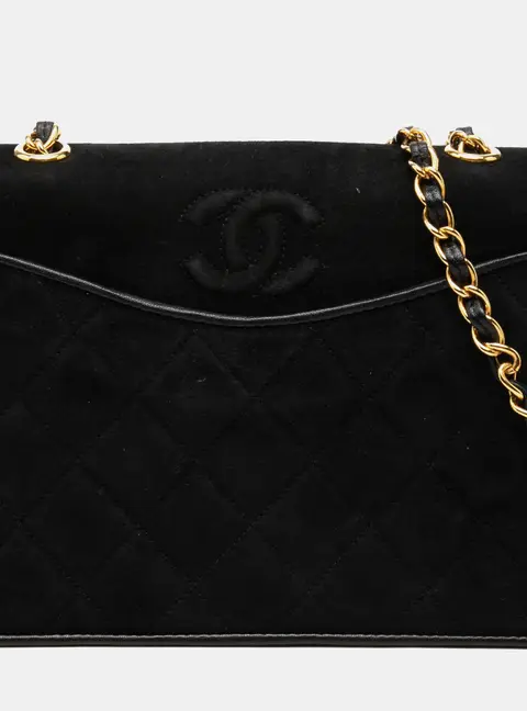 Chanel Quilted Suede Curved Front Pocket Small Black Suede Crossbody Bag