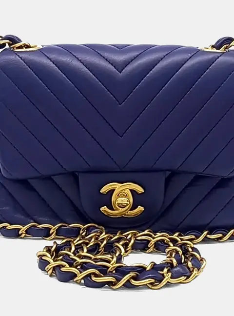 Chanel Small Chevron Flap Blue Leather Crossbody Bag