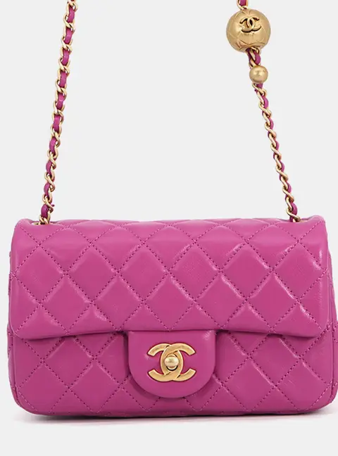 Chanel Mini Matelasse 20 Purple Lambskin Leather Shoulder Bag