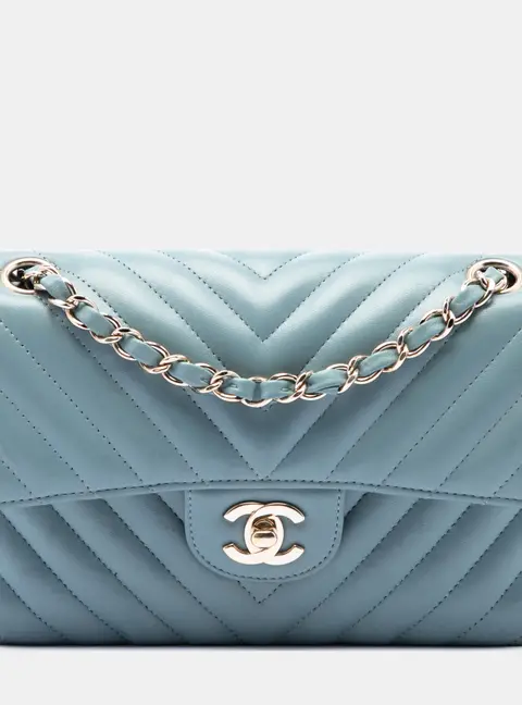 Chanel Classic Small Chevron Lambskin Leather Double Flap Bag