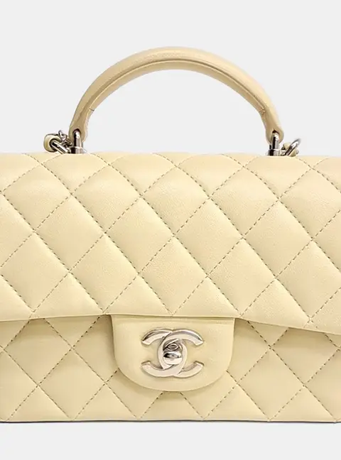 Chanel Top Handle Mini Yellow Lambskin Leather Crossbody Bag