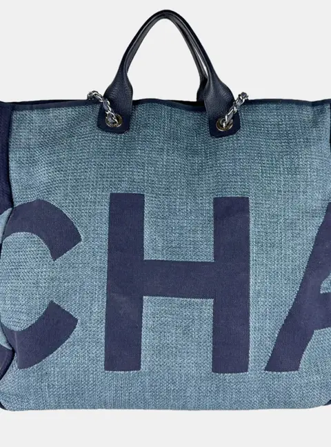 Chanel Deauville Large Blue Raffia Canvas Shopping Tote Bag