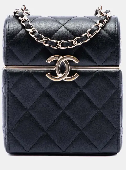 Chanel Quilted Box With Chain Small Black Lambskin Leather Crossbody Bag