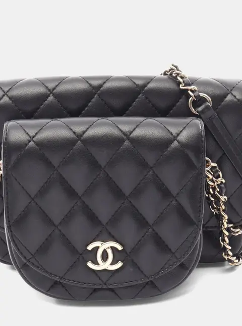 Chanel Side Pack Matelasse Small Black Lambskin Leather Messenger Bag