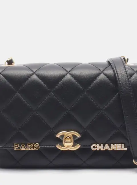Chanel Matelasse Mini Flap Black Lambskin Leather Shoulder Bag