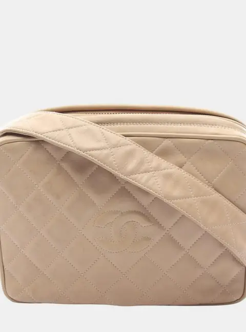 Chanel Coco Mark Diamond Stitch Beige Lambskin Leather Shoulder Bag
