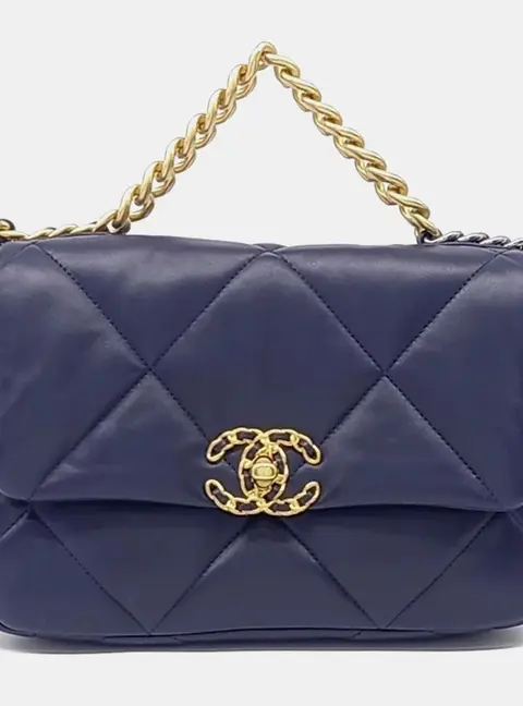 Chanel 19 Small Purple Leather Flap Bag
