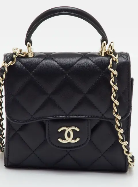 Chanel CC Black Quilted Leather Coin Purse with Chain