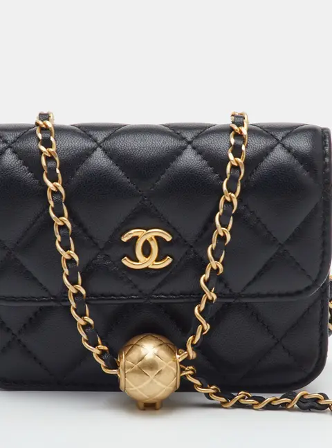 Chanel Pearl Crush Black Quilted Leather with Chain Bag