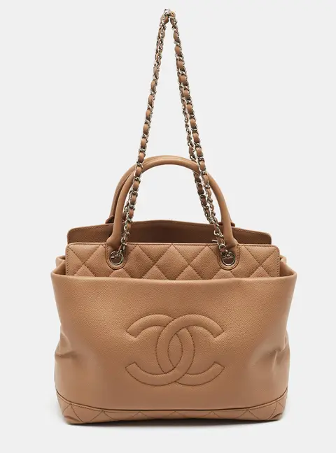Chanel CC Beige Quilted Soft Leather Zip Tote