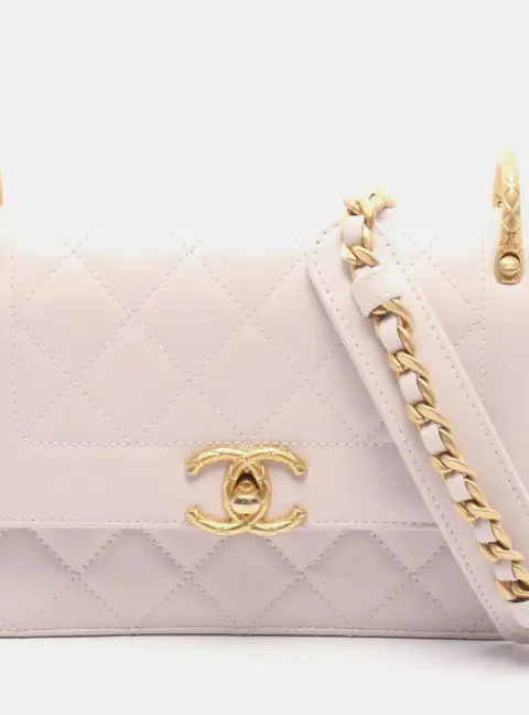 Chanel Daisie Small Pink Sheepskin Leather Shoulder Bag