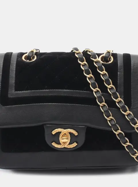 Chanel Paris Cosmopolite Small Black Lambskin Velvet Flap Shoulder Bag