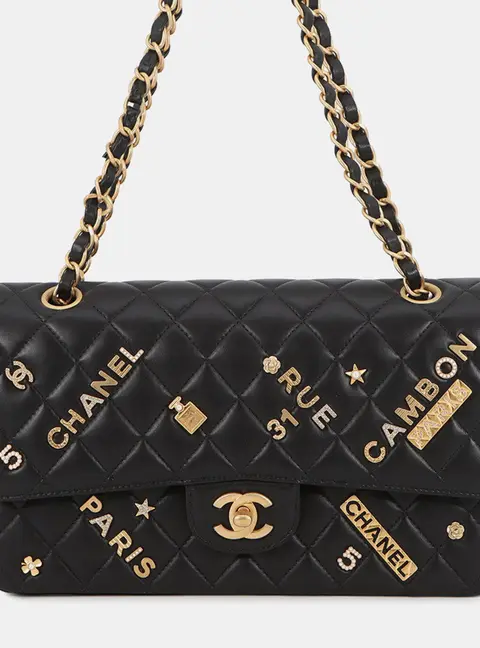Chanel Matelasse Double Flap 25 Black Lambskin Leather Shoulder Bag