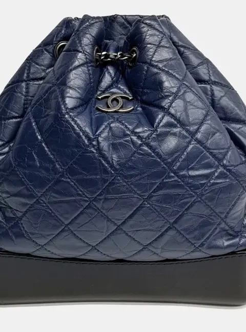 Chanel Gabrielle Medium Blue Quilted Crumpled Calfskin Leather Backpack Bag