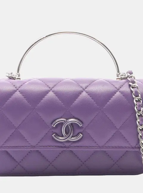 Chanel Trendy CC Mini Purple Quilted Lambskin Top Handle Bag