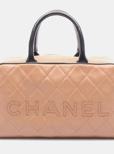 Chanel Quilted Grained Calfskin Bowler Large Brown Leather Top Handle Bag