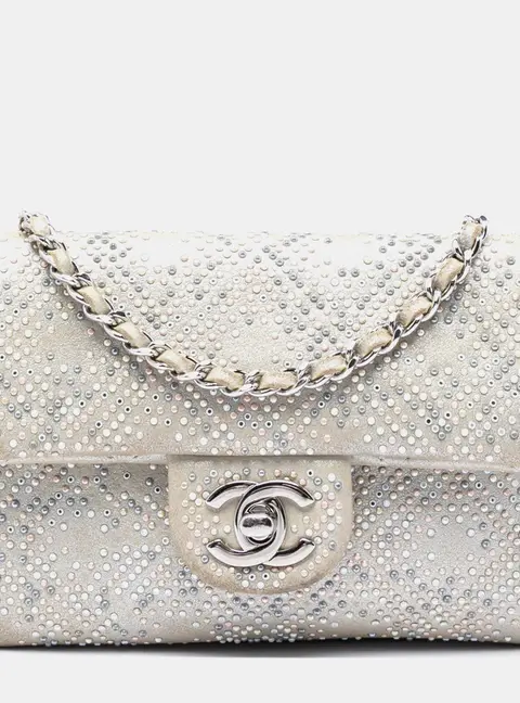 Chanel Mineral Nights Mini Beige Suede Beaded Crossbody Bag