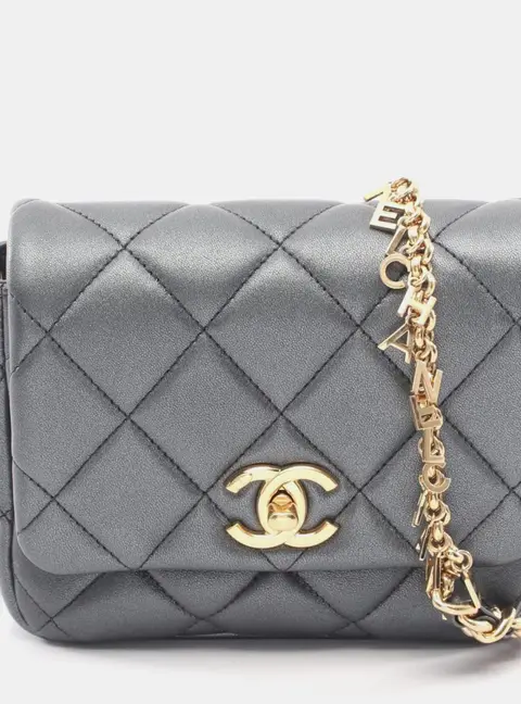 Chanel Quilted Metallic Lambskin Logo Charm Chain Flap Mini Gray Crossbody Bag