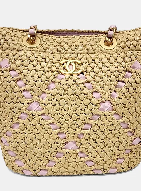Chanel small shopping bag