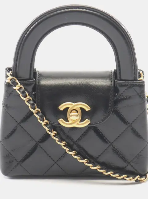 Chanel Mini Nano Kelly Shopper Black Quilted Calfskin Top Handle Bag
