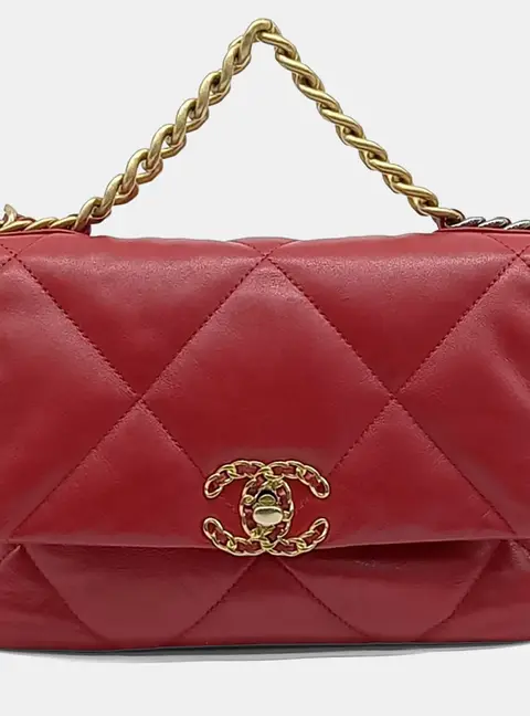 Chanel 19 Flap Bag Small AS1160