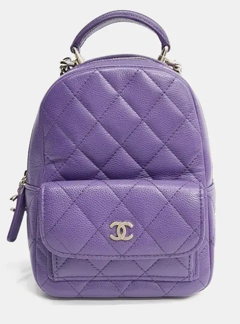 Chanel Quilted Mini Purple Caviar Leather Top Handle Backpack Bag