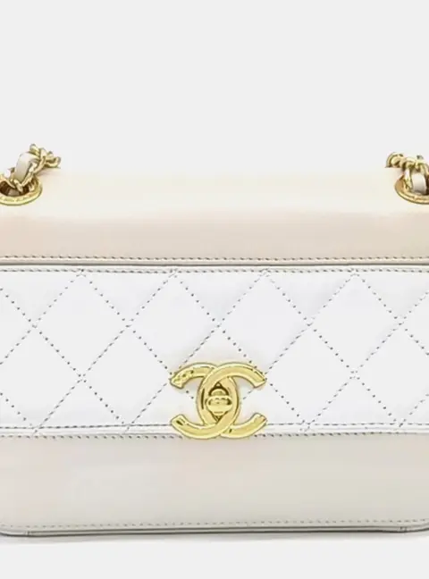 Chanel CC Beige White Quilted Leather Shoulder Flap Bag