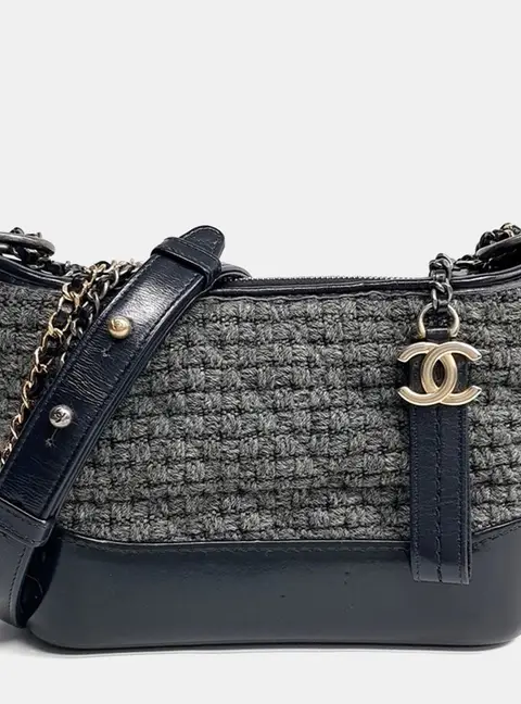 Chanel Multicolor Tweed Gabrielle Hobo Bag Small