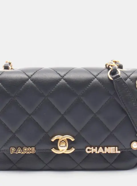 Chanel Matelasse Mini Flap Black Lambskin Leather Shoulder Bag